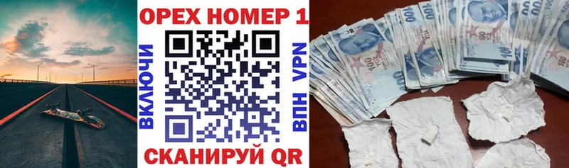 Cocaine Columbia  Купить  Бирюсинск 