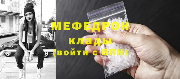 скорость Краснослободск
