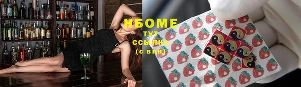 скорость Краснослободск