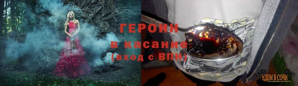 твердый Кулебаки
