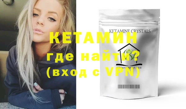 скорость Краснослободск