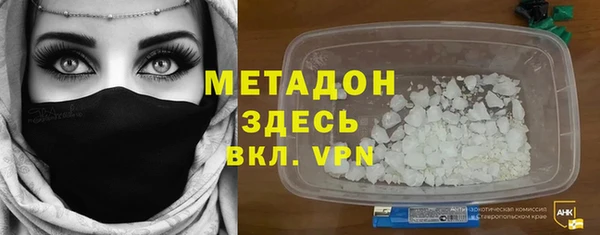 скорость Краснослободск