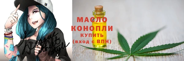 mix Куйбышев