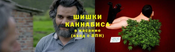 ALPHA-PVP Красноперекопск