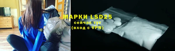 apvp Щучье