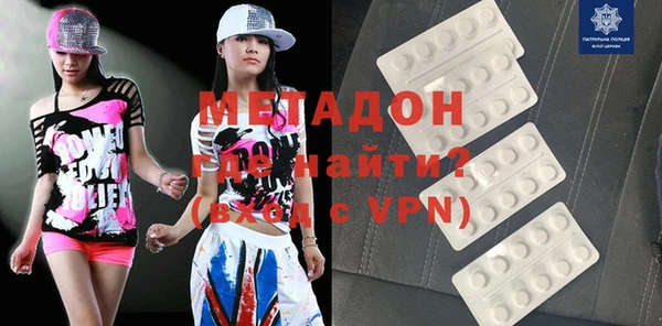 индика Краснотурьинск