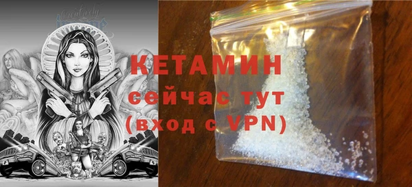 твердый Кулебаки