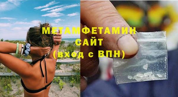 твердый Кулебаки