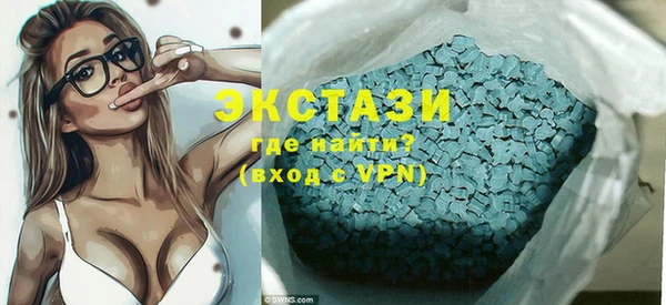 mdpv Кукмор