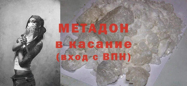 индика Краснотурьинск