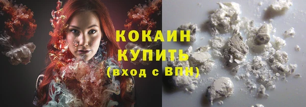 скорость Краснослободск