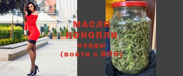 скорость Краснослободск