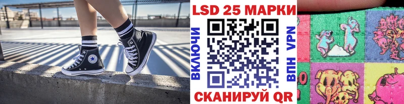 Купить закладки  Бирюсинск  Марки NBOMe 1,5мг 